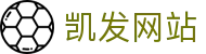 凯发网站 - (中国)宝鸡凯发网站集团有限责任公司欢迎您